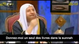 Islam Limportance dahl al bayt famille du prophète muhammad saws