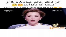 کلیپ خنده دار بخواب بخواب