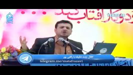 هرگز فراموش نخواهیم کرد استاد رائفی پور