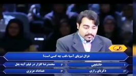 تقلیدی دیگر محمد رضا گلزار در مسابقه برنده باش