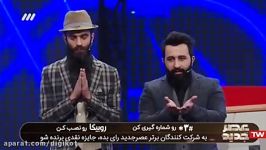 عصر جدید  شب پنجم  شرکت کننده سوم  محمد حیدری محمد خواجی