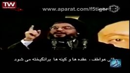 تحلیل جالب سید حسن نصرالله در سال 2003از جریانات تکفیری