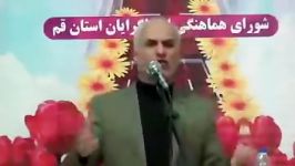 دکتر عباسی  اینستکس خیانت حسن روحانی اصلاح طلبان