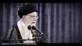 هشدار هشت ماه پیش امام خامنه ای به دولت معطل اروپا نمانید