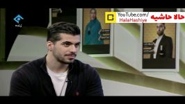 مصاحبه جذاب خنده دار سعید عزت اللهی در برنامه فرمول یک علی ضیا