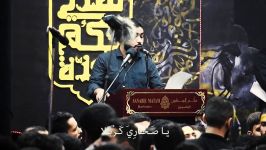 موعد القاء   الرادود أحمد قربان   لیله ثانی محرم 1439هـ