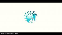 GS1 Iran Startup Competition  International Startup