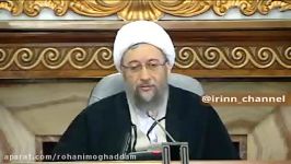 آملی لاریجانی رئیس جدید قوه قضائیه تا دو سه روز آینده معرفی خواهد شد.