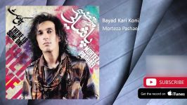 Morteza Pashaei  Yeki Hast  Full Album مرتضی پاشایی  آلبوم یکی هست