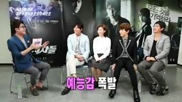 مصاحبه عوامل فیلم چشمان سرد در شبکه KBS  2013