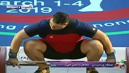 مهار وزنه 190 کیلو علی داوودی در جام فجر کسب مدال طلا