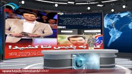 کار انتخاب محبوب ترین برنامه سال صدا سیما به پلیس فتا کشید