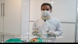 برای افزایش زیبایی صورت امکان تخلیه چربی به چه میزان مقدور است