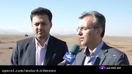 35 هزار هکتار بیابان منشا تولید گرد غبار در استان تهران