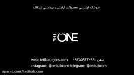 ریمل پنج در یک واندرلش دوان The One 5 in 1 Wonderlash