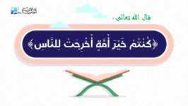 نقد دیدگاه سلفیه جهادی درباره جاهلیت