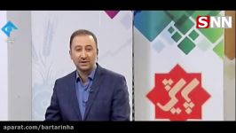 کنایه مجری تلویزیون به فامیل بازی مسئولان