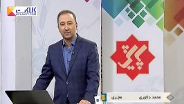 کنایه مجری تلویزیون به فامیل بازی در بین مسئولین کشور