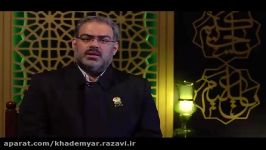 آشنایی طرح خادمیاران رضوی