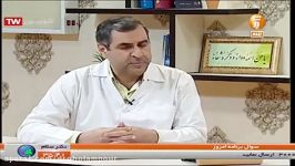 صحبت های دکتر غلامپور در برنامه تلویزیونی در مورد بیماری های غدد