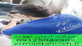 تعویض کمپرسور کولر گازی داکت اسپیلت