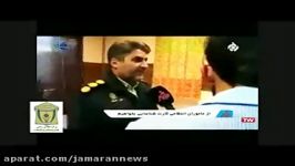 گشت تقلبی نامحسوس پلیس راهنمایی رانندگی در تهران