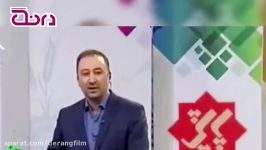 کنایه مجری تلویزیون به فامیل بازی در بین مسئولین کشور