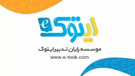 ارزیابی مالی اقتصادی پروژه