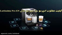 خرید اسپرسو نسپرسو مدل Lattissima Pro EN 750MB خریددرsinbod.com