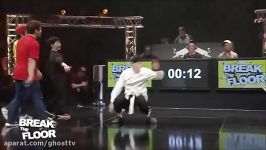 BBoy Pocket MORNING OF OWL HD Vs Bboy Kill