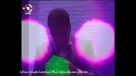 محمد یزدانی مقام اول اجرای صحنه چهارمین جشنواره مجریان