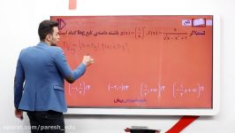 نمونه تدریس ریاضی3 سال دوازدهم گروه آموزشی پرش مهندس محمدعلی جلینی