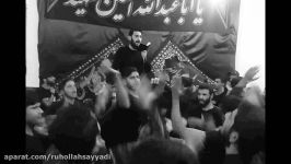 گوشه ایی مراسم بدرقه کاروان پیاده مشهد نوای کربلایی محمدرضا فیروزکوهی