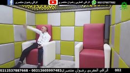 استخراج جن جسد انسان 09034308307رقیه شرعیه