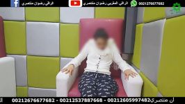 استخراج جن یهودی ازجسد انسان09034308307رقیه شرعیه