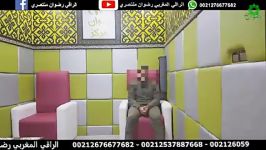 استخراج شیطان ازجسد انسان09034308307رقیه شرعیه