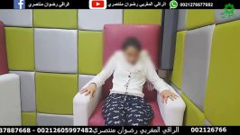 استخراج شیطان یهودی ازجسد انسان09034308307رقیه شرعیه