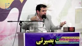 استاد رائفی پور  « خاطره جالب استاد رائفی پور سفر به چین »