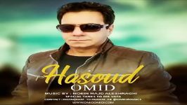 Omid Omidi  Hasoud