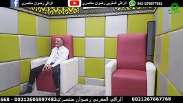 استخراج شیطان ازجسد انسان09034308307رقیه شرعیه