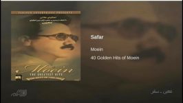 Moein Safar معین ـ سفر