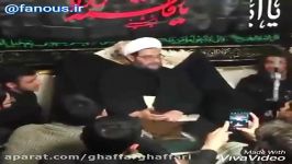 دنیا زودگذره خودتو دریاب جوون آیت الله غفاری