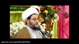 ثروتمندترینیم در همه عوالم چون حسین ع رو داریم استاد غفاری