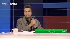 آمار جالب پلیس فتا درباره فساد تبانی در فوتبال