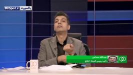 نحوه برخورد قضایی بانیان فساد قمار در فوتبال کشور