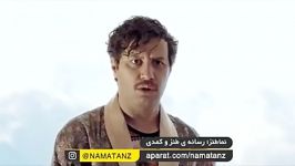استخر رفتن جواد عزتی در سینمایی آینه بغل
