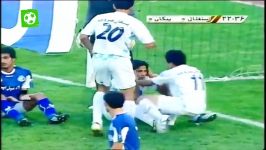 گلزنی شادی بازیکنان سابق پرسپولیس به این تیم  برنامه نود ۲۶ آذر