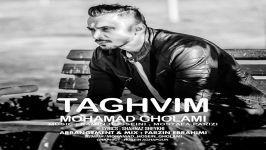 Mohamad Gholami  Taghvim محمد غلامی  تقویم 