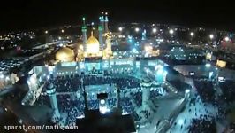 نماهنگ«شمیم یاس فاطمی»حاج حسین سیب سرخی وفات حضرت معصومه س