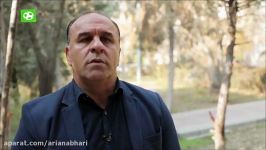 کرنرهای مشکوک برای شرط بندی در لیگ دسته دوم ایران